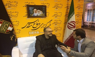 هیچ سازمان و نهادی وجود ندارد که از اربعین دریافتی داشته باشند