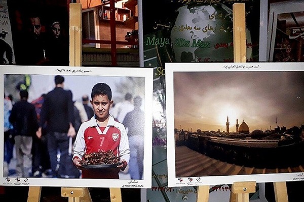 «مسیر عشق» در نگاه دوربین هنرمند گیلانی+ تصاویر