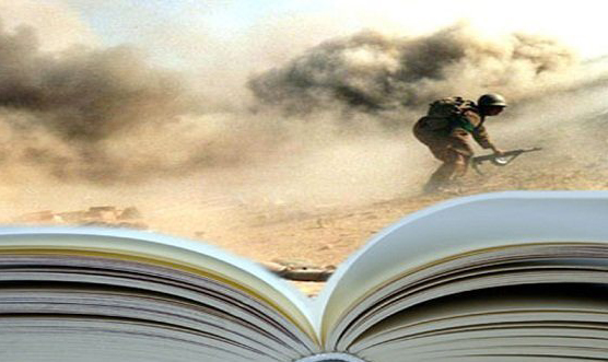 «روزی که شهید شدم» بهزودی منتشر میشود «روزی که شهید شدم» بهزودی منتشر میشود