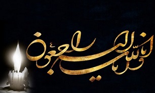 پدر «شهیدان اکبری باصری» به فرزندان شهیدش پیوست پدر «شهیدان اکبری باصری» به فرزندان شهیدش پیوست