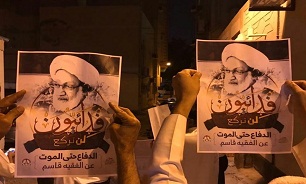 تداوم تظاهرات بحرینی‌ها در اعتراض به محرومیت شیخ عیسی قاسم از درمان