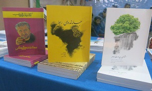 کتاب جدید نشر غواص از غواصان شهید زنجان