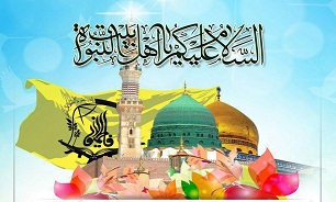 جشن بزرگ وحدت اسلامی در مشهد برگزار می ­شود