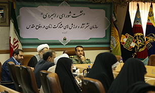 نشست شورای راهبردی سازمان مشارکت زنان در دفاع مقدس برگزار شد