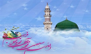 اعمال روز ۱۷ ربیع الأول