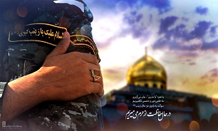 مشهد میزبان برگزاری یادواره شهید «موحدنیا»