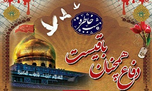 تجدید میثاق اهوازی‌ها با شهدای مدافع حرم