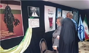 برگزاری نمایشگاه عکس «روز جهانی همبستگی با ملت فلسطین» در دانشگاه شهیدبهشتی برگزاری نمایشگاه عکس «روز جهانی همبستگی با ملت فلسطین» در دانشگاه شهیدبهشتی