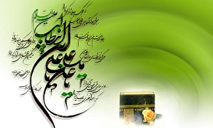 هفت ویژگی خاص امام علی(ع) از زبان پیامبر(ص)