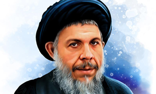 جمهوری اسلامی از دیدگاه شهید محمد باقر صدر