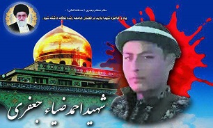 تشییع پیکر شهید فاطمیون در ورامین