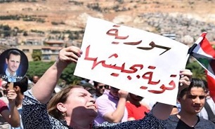 تظاهرات مردم رقه علیه حضور نظامیان آمریکایی در سوریه