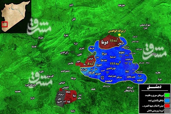 پایان اولتیماتوم به گروه تروریستی جیش الاسلام در غوطه شرقی دمشق/ شمارش معکوس آغاز عملیات پاکسازی الریحان و دوما + تصاویر و نقشه میدانی