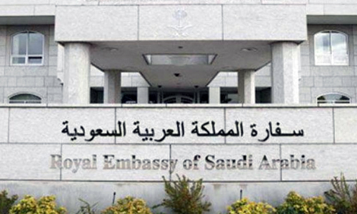 عربستان بزودی سفارتش در دمشق را بازگشایی می‌کند
