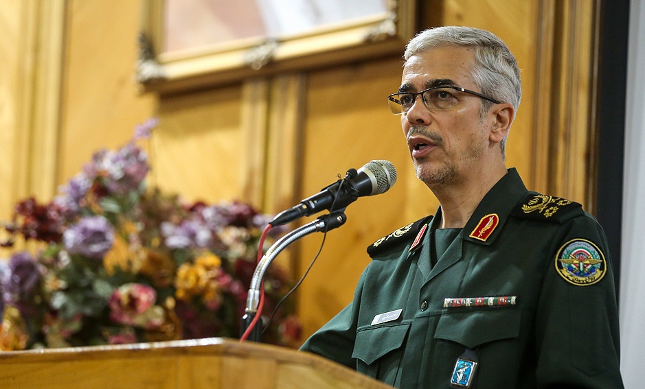باقری