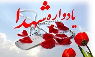 برگزاری یادواره شهدای شهر «کوزه کنان»