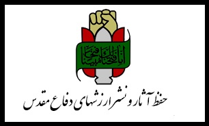 حماسه 9 دی، رخداد انقلابی دیگر در نظام جمهوری اسلامی ایران