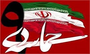 نهم دی، بازخوانی چهل سال بصیرت و ایستادگی ملت بزرگ ایران