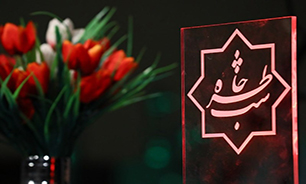 شب خاطره انقلاب در همدان برگزار می شود