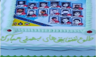 برگزاری جشن تولد «شقایق های بهمنی» در مازندران