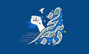 دستاورد مهم شکل‌گیری انقلاب اسلامی ایران کمک به مسلمانان دنیا است