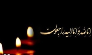 پدر شهید «امیر حسین جمشیدی» آسمانی شد