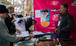 ارائه دستاورد‌های آزادگان در راهپیمایی ۲۲ بهمن