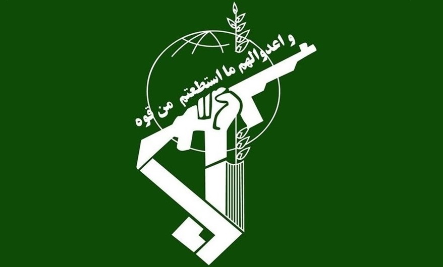 سپاه پاسداران درگذشت برادر سردار دهقان را تسلیت گفت