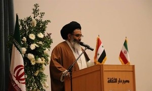 برگزاری جشن باشکوه چهل سالگی انقلاب اسلامی ایران در استان حمص سوریه