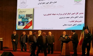 100 عنوان کتاب رونمایی شد