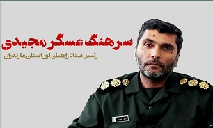 اعزام کاروان‌های خانواده شهدای دفاع مقدس و  مدافع حرم مازندران به مناطق عملیاتی دفاع مقدس