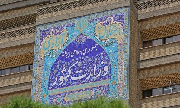 همایش سه روزه فرمانداران سراسر کشور آغاز شد