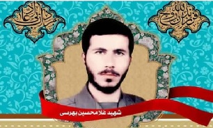 برگزاری مراسم یادبود شهید «غلامحسین بهرسی» در گناوه