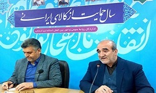 برنامه های روز شهید در لرستان تشریح شد