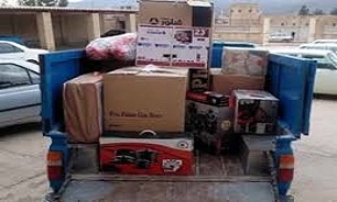 توزیع 350 سری جهیزیه به نوعروسان نیازمند استان مازندران