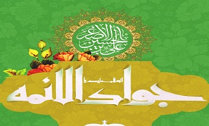 برگزاری جشن ولادت حضرت جوادالائمه (ع) در کنگان