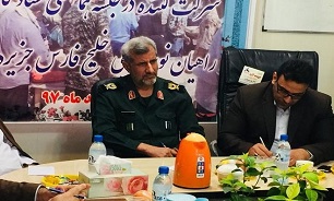برگزاری نشست هماهنگی راهیان نور دریایی در بوشهر