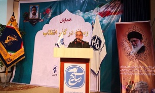 همایش «رسانه در گذر انقلاب» در مازندران برگزار شد