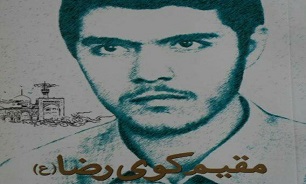 سرافرازی و سربلندی اسلام در گرو پشتیبانب از ولایت فقیه است.