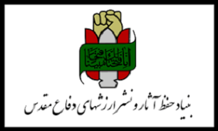 بیانیه