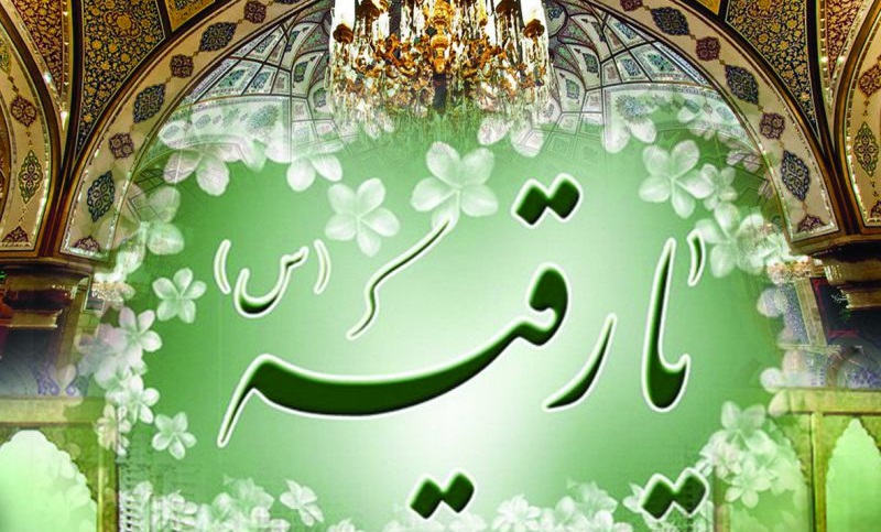 گردهمایی عاشقان اهل بیت(ع) در جشن ولادت حضرت رقیه(س)