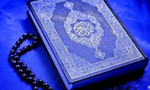 برگزاری دومین جشنواره قرآنی یادواره شهدای مدافع حرم در هرمزگان