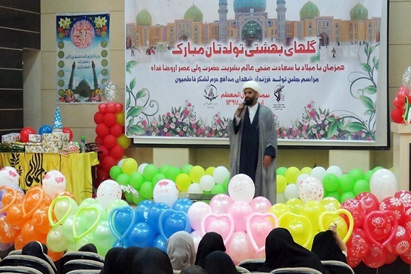 جشن تولد فرزندان اردیبهشتی شهدای فاطمیون+ تصاویر