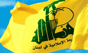 اذعان صهیونیست‌ها به شکست پروژه تخریب حزب الله در انتخابات لبنان