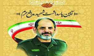 اولین سالگرد سردار شعبان نصیری در حوزه هنری برگزار می‌شود