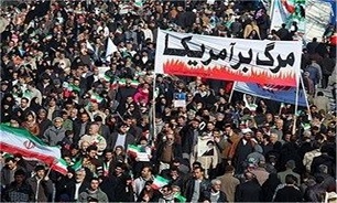 مردم مازندران سیاست های غلط آمریکا را محکوم کردند مردم مازندران سیاست های غلط آمریکا را محکوم کردند