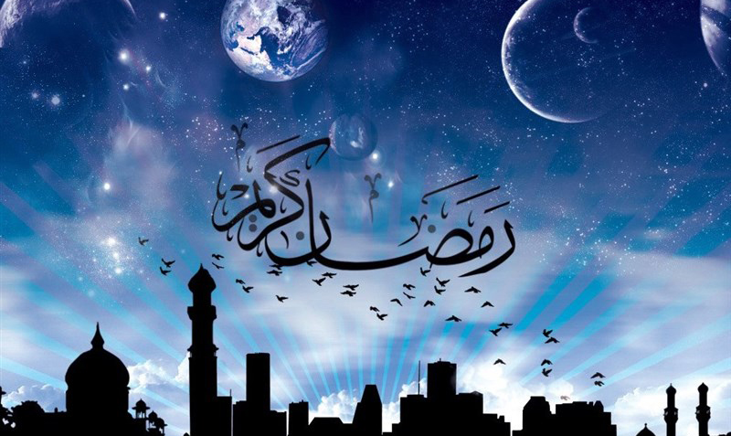 اطلاعیه نیروی انتظامی در آستانه حلول ماه مبارک رمضان