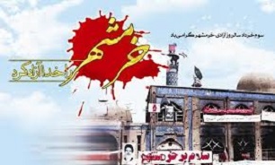 برنامه‌های هفته «مقاومت و پیروزی» در شهر «قنوات» قم اجرا می‌شود