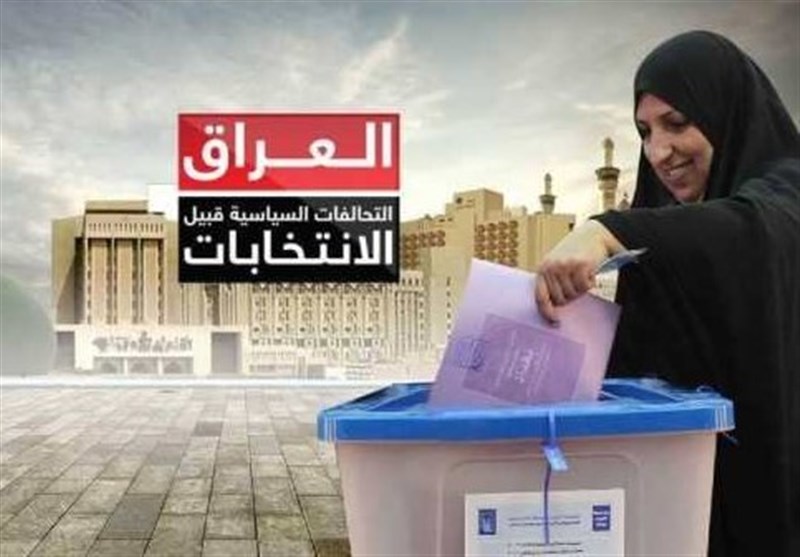 نتایج انتخابات ۴۸ ساعت پس از پایان رای‌گیری اعلام می‌شود
