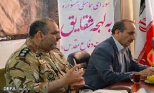 برگزاری جشنواره «به لهجه شقایق» در پلدختر/ معرفی نفرات برتر